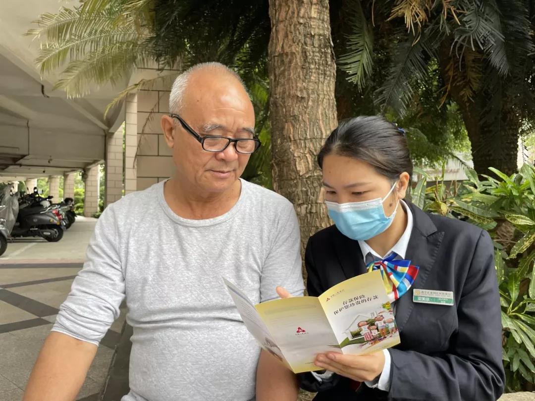 WeChat 圖片_20220207142943