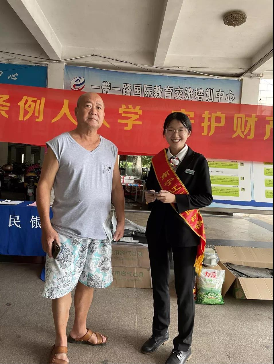 WeChat 圖片_20220207142808