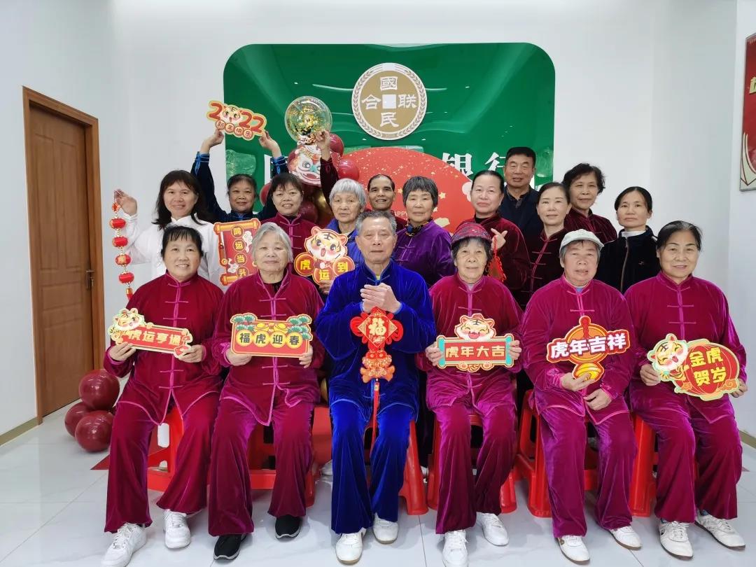 WeChat 圖片_20220207142534