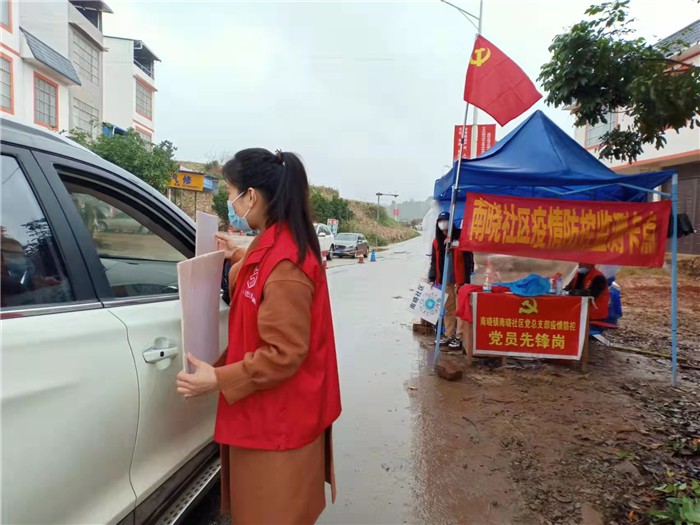 图片1