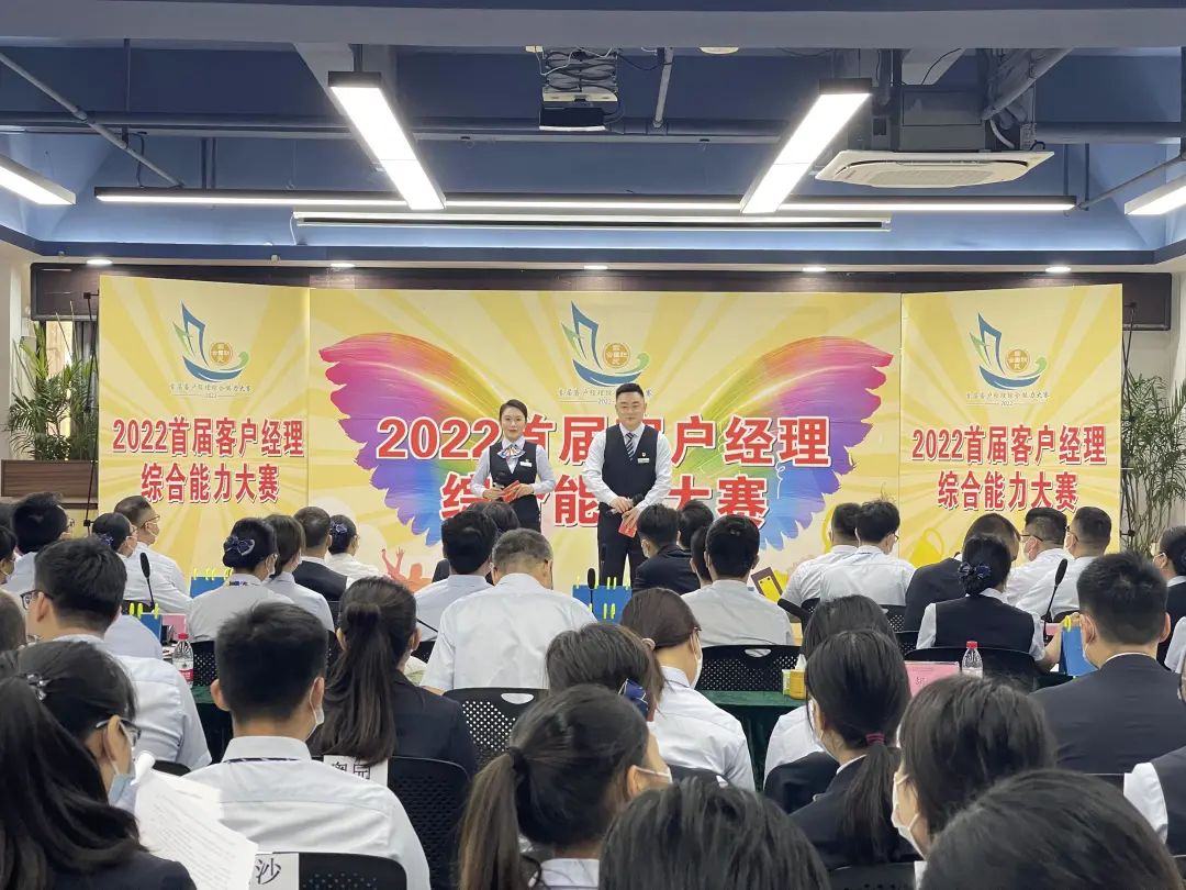 覃翔 (3)
