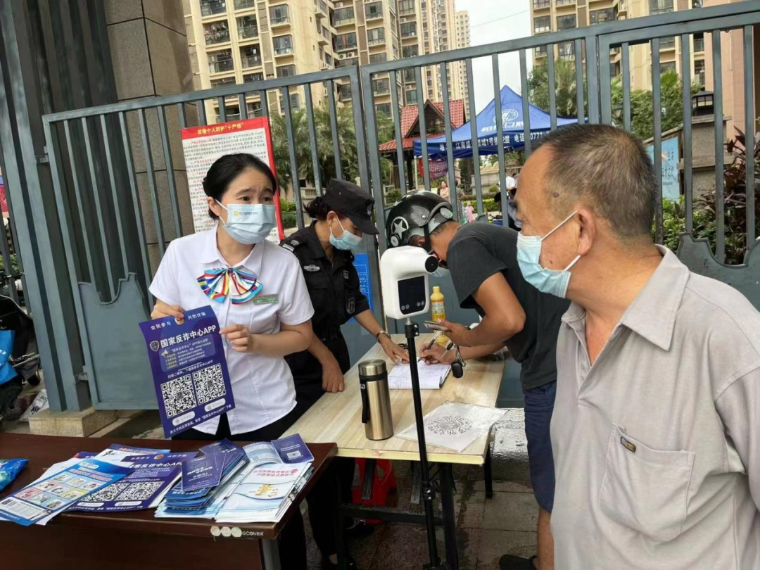 WeChat 圖片_20221109101316