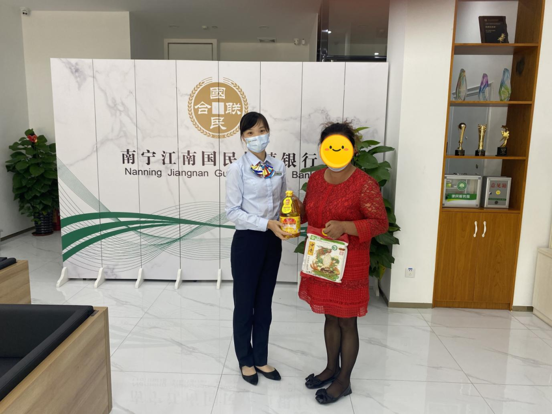 WeChat 圖片_20221109101356