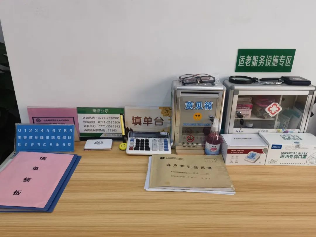 情暖夕阳，暖心相伴