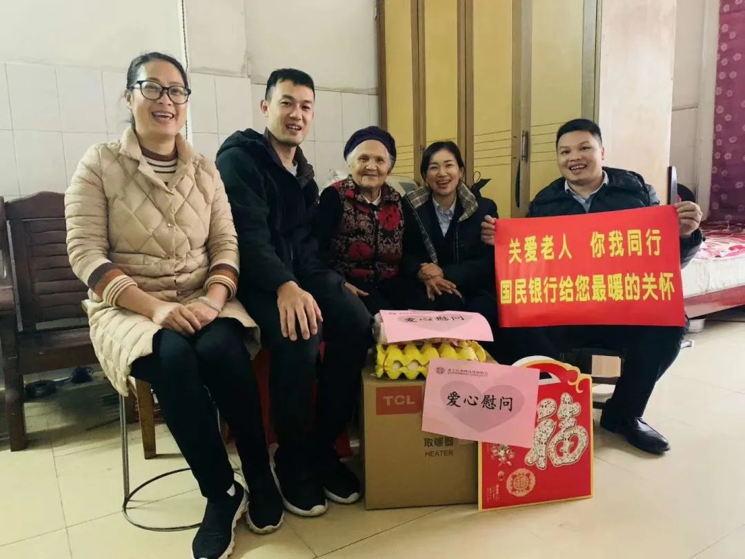 情暖夕阳，暖心相伴3