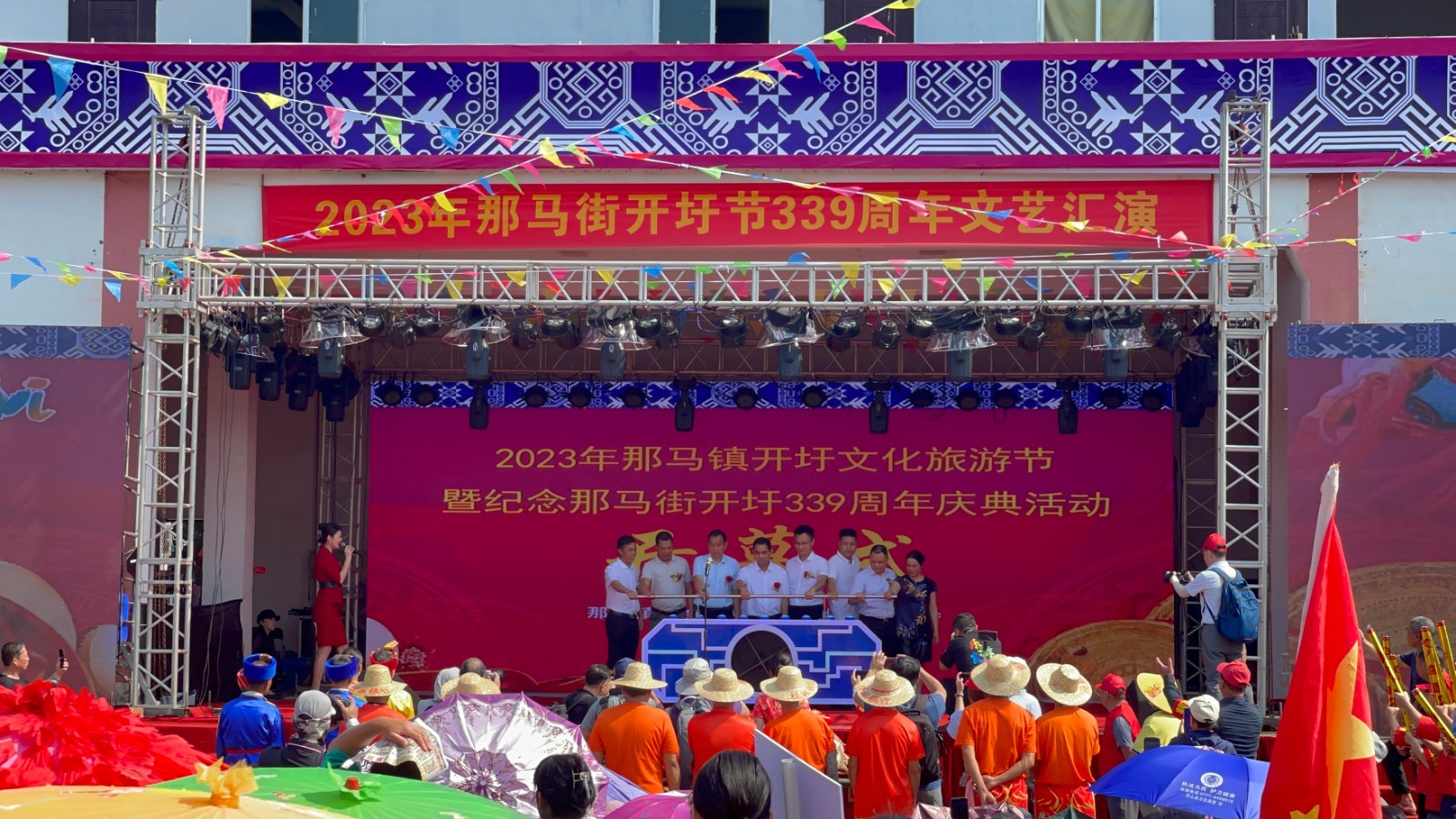 寻觅赶圩记忆，让我们不“圩”此行文章配图 (4)