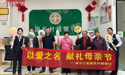 温情五月，爱在行动之间 (2)