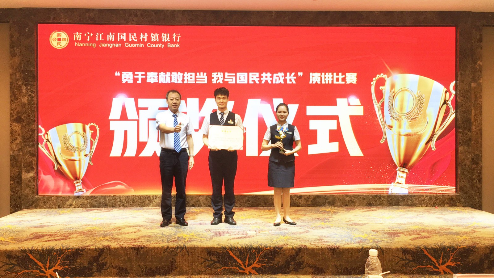 一等奖(1)