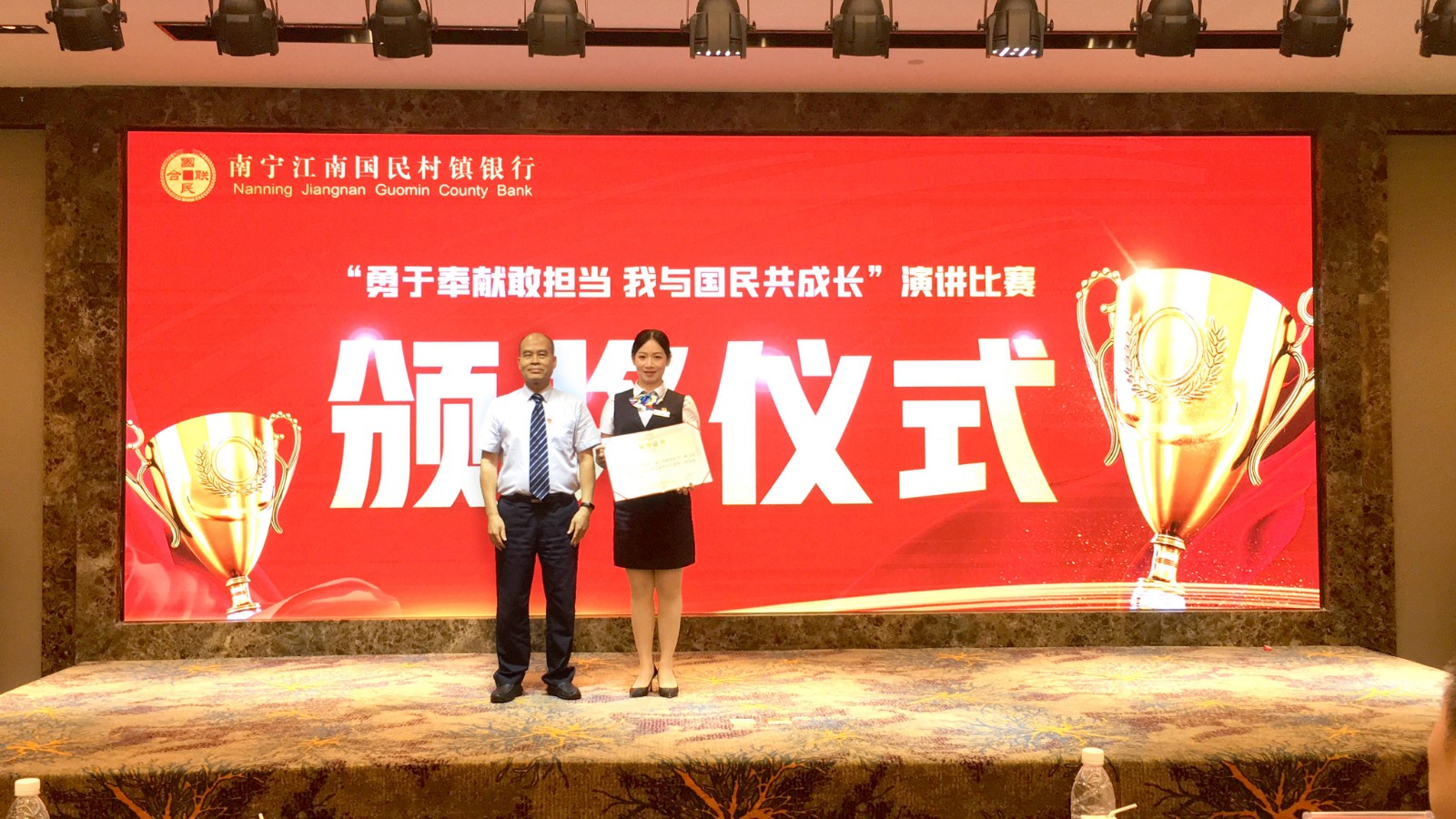 党风传播理念(1)