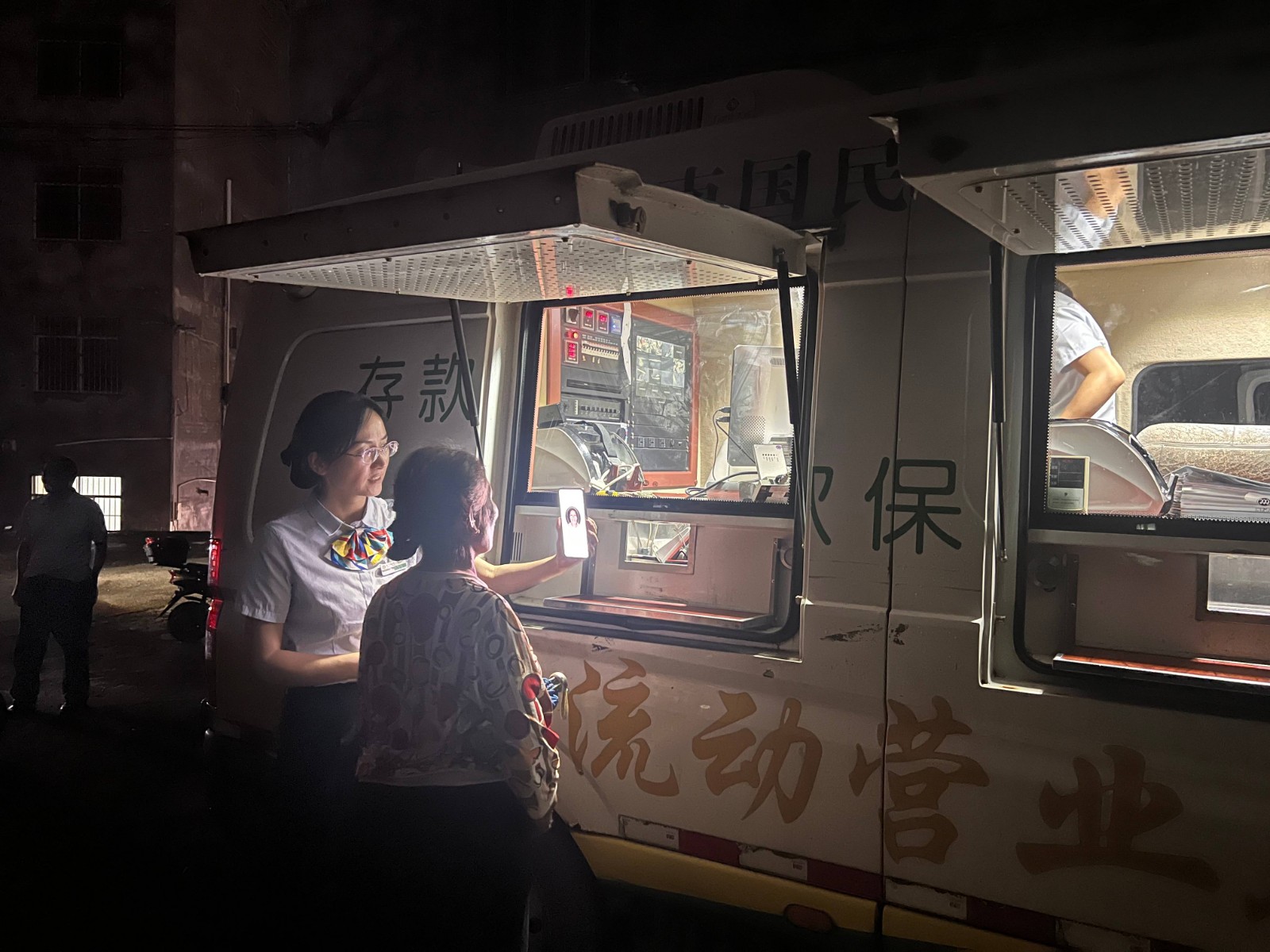 三下乡配图1(1)