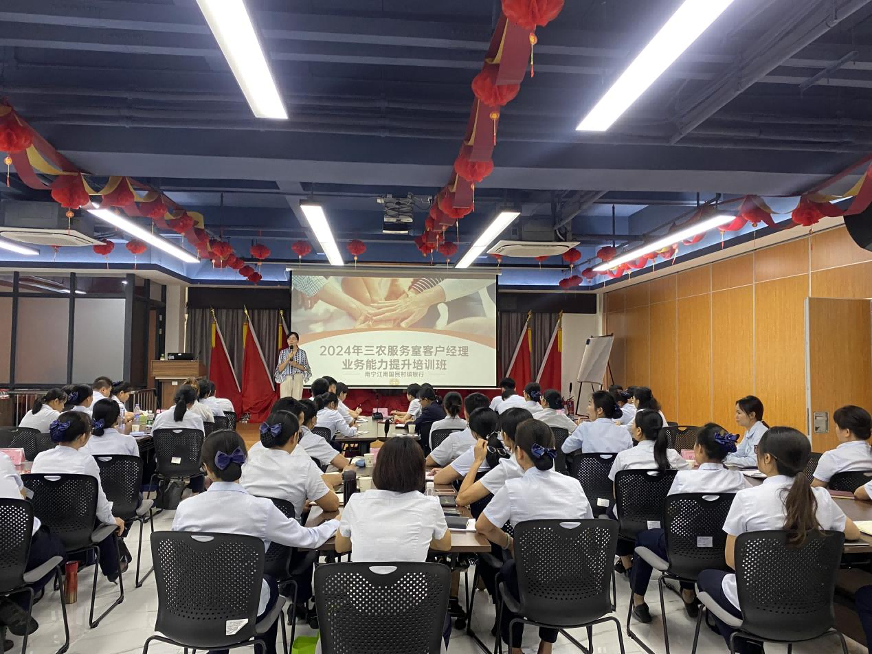 信贷图片1(1)
