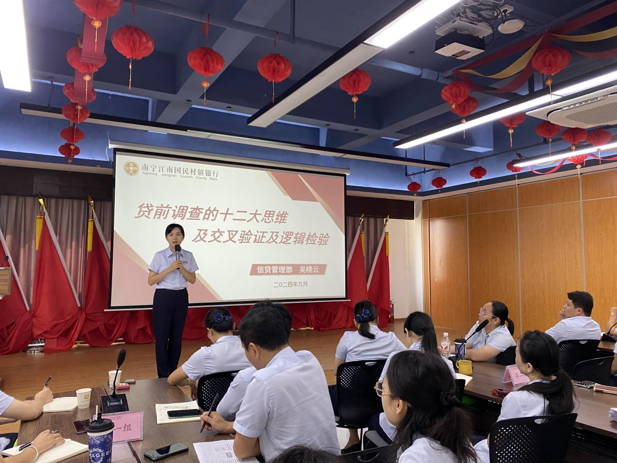 图片3(1)