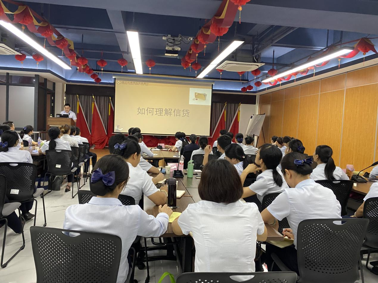 信贷图片2(1)