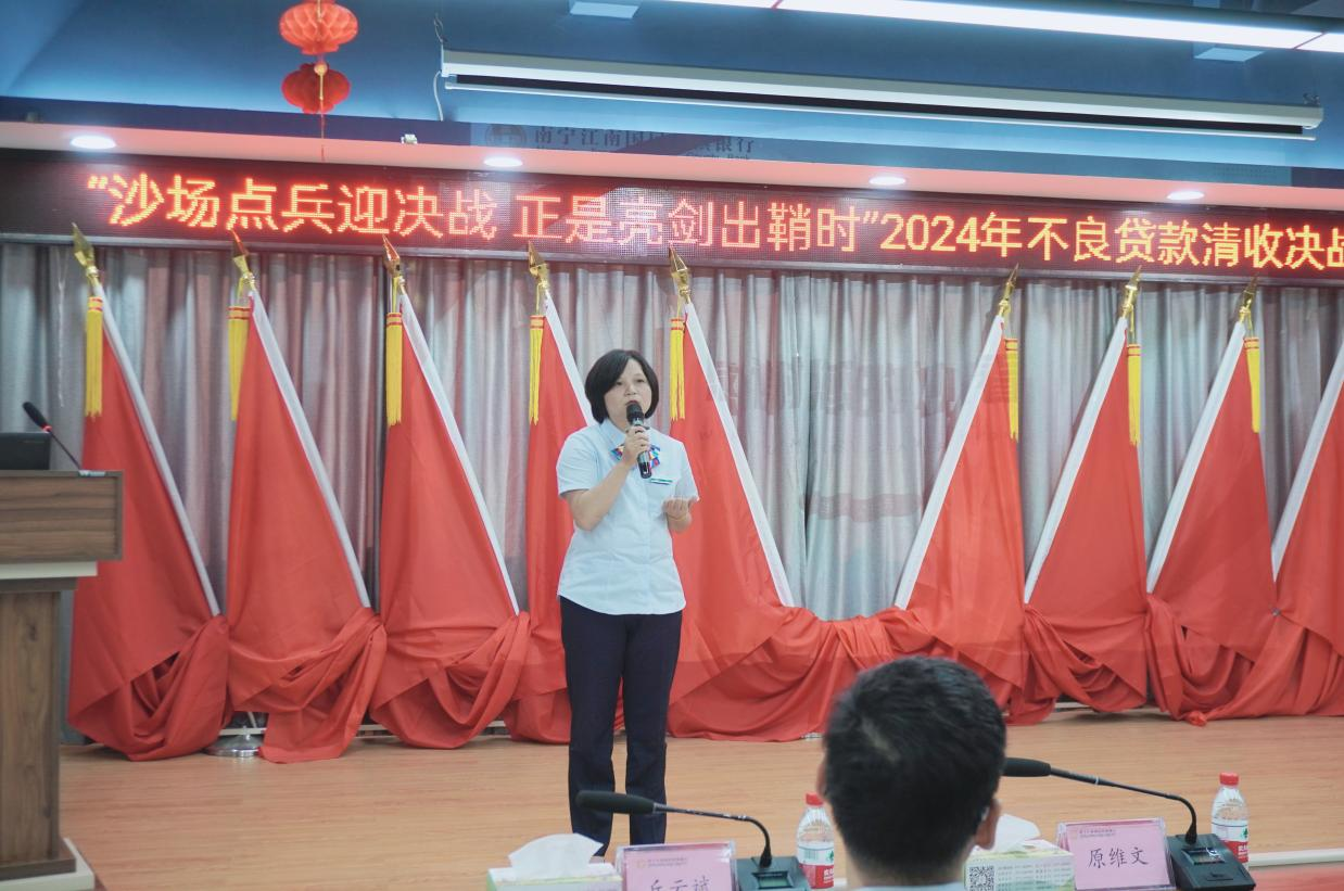 点兵2
