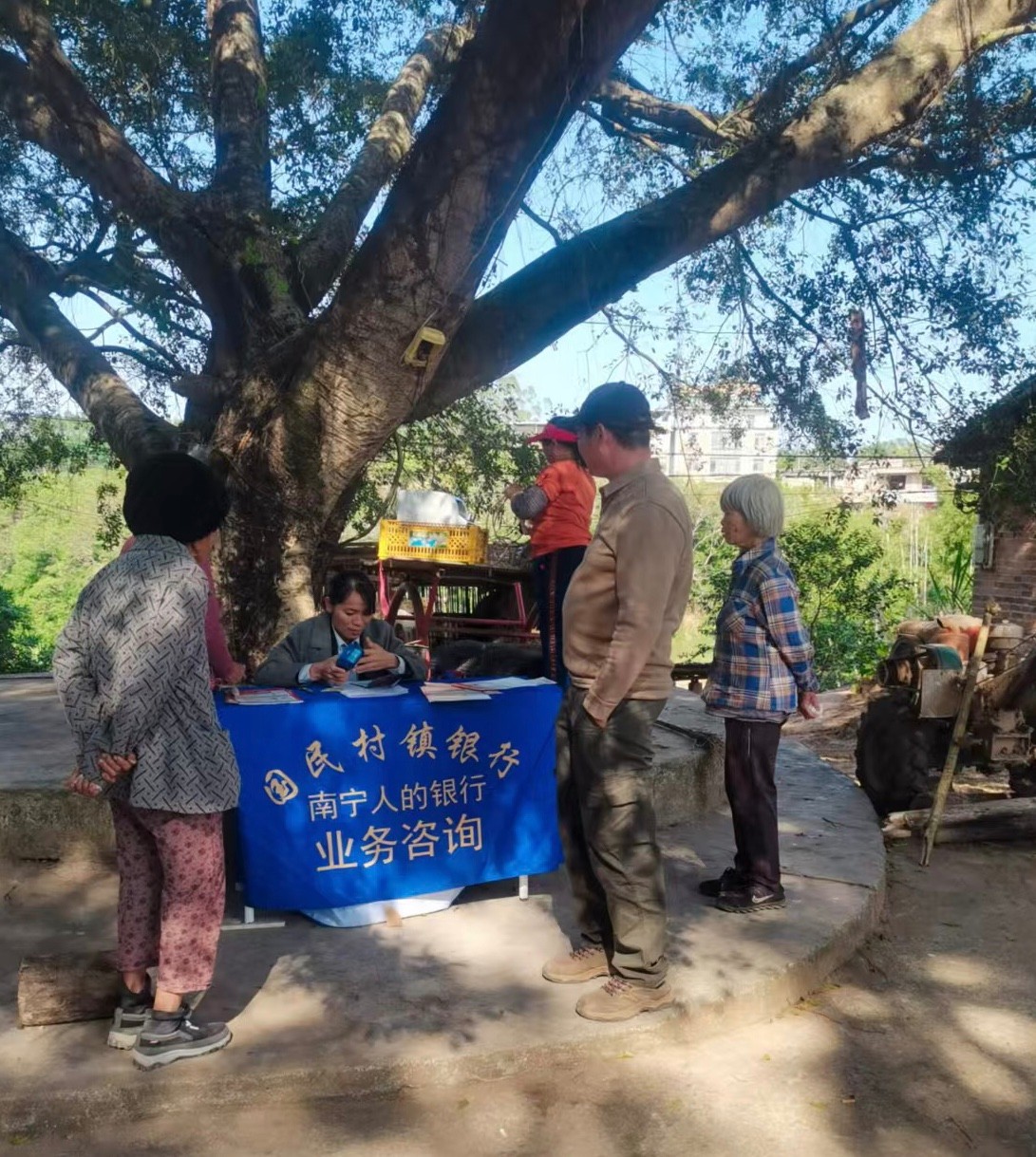 下村代缴医保，助力乡村振兴-何翠金 (2)