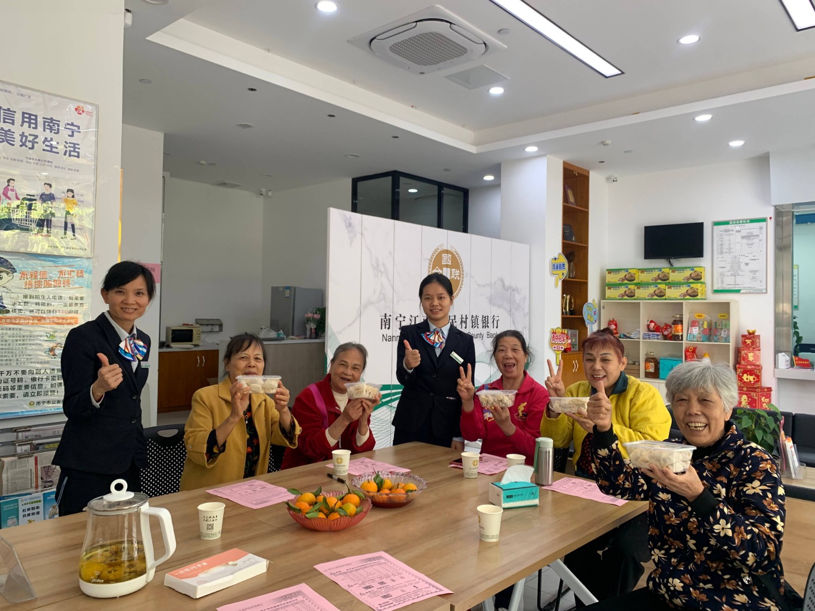 服务有温度，情谊伴生辰文章配图压缩(1)