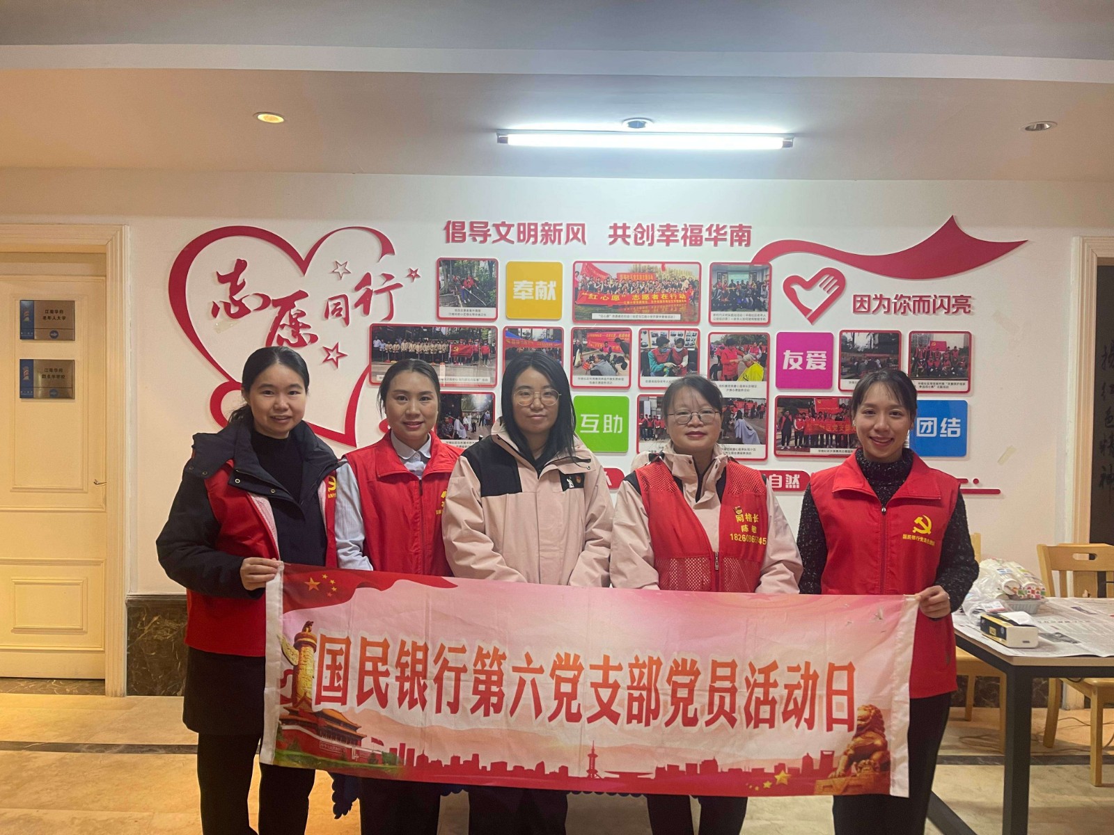汤圆飘香迎冬至-华南城-邹曼华压缩图替换2