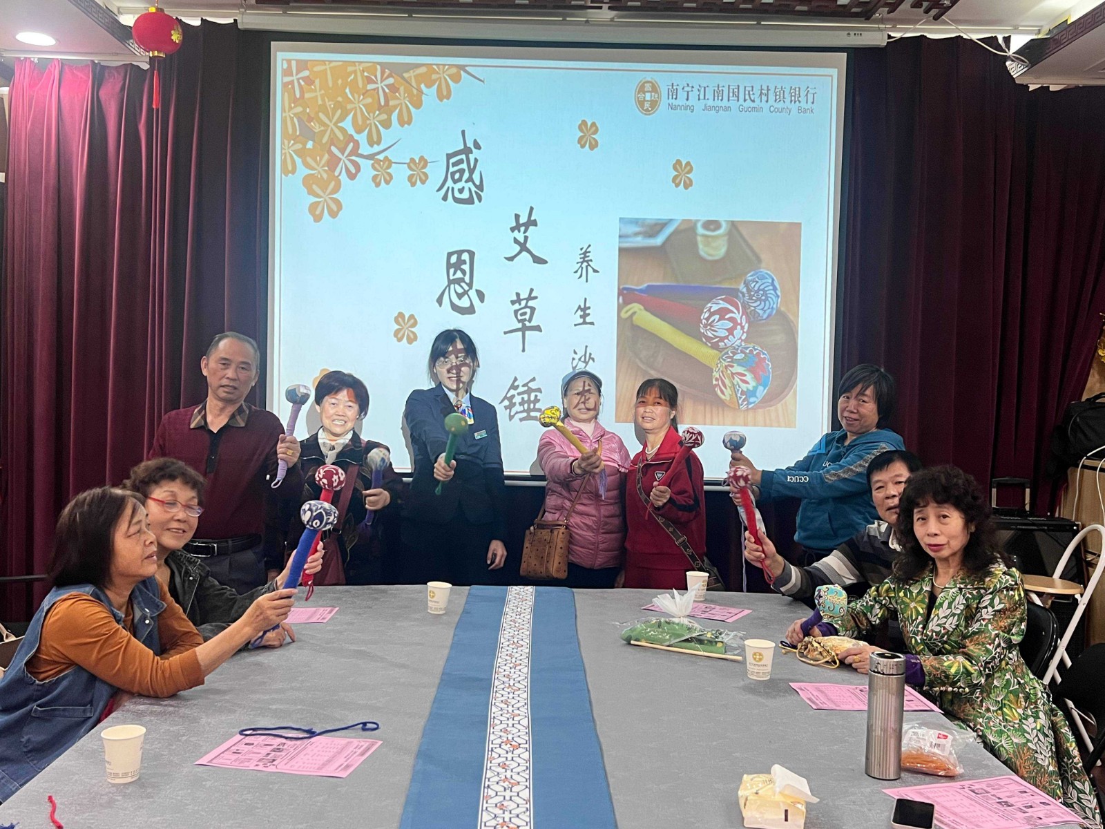 金阳支行-陈蕾妃-心怀感恩 与爱同行压缩图(2)
