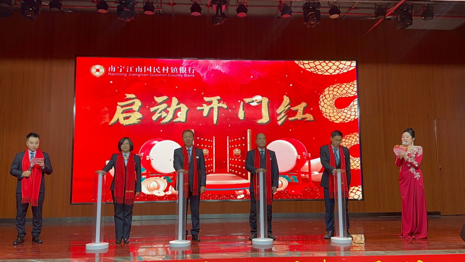 启动图(1)