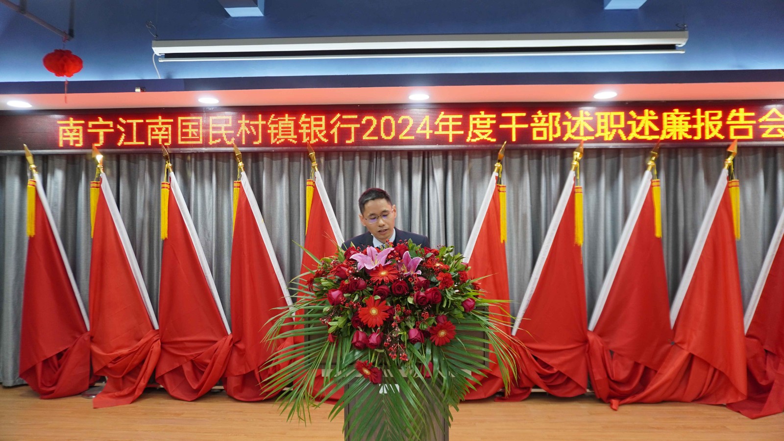 丘行(1)(1)