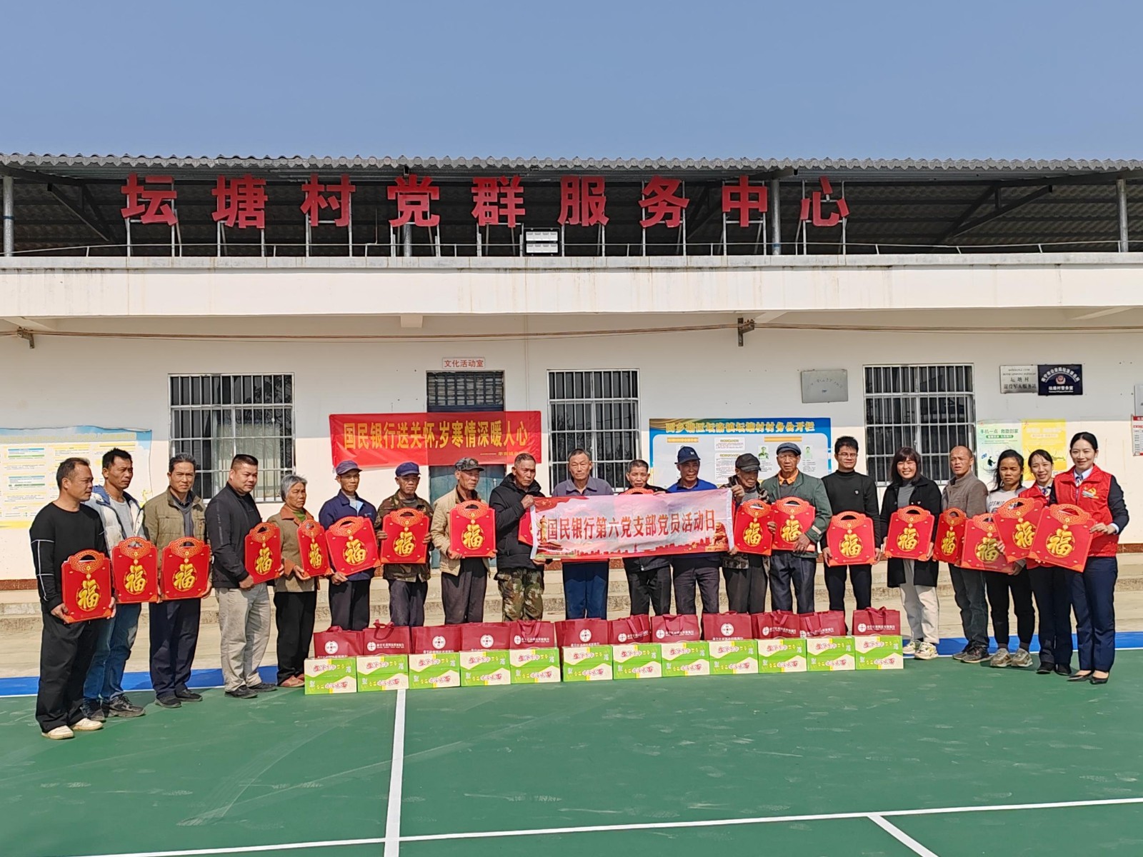 党建引领凝心聚力促发展-华南城-潘美彤1