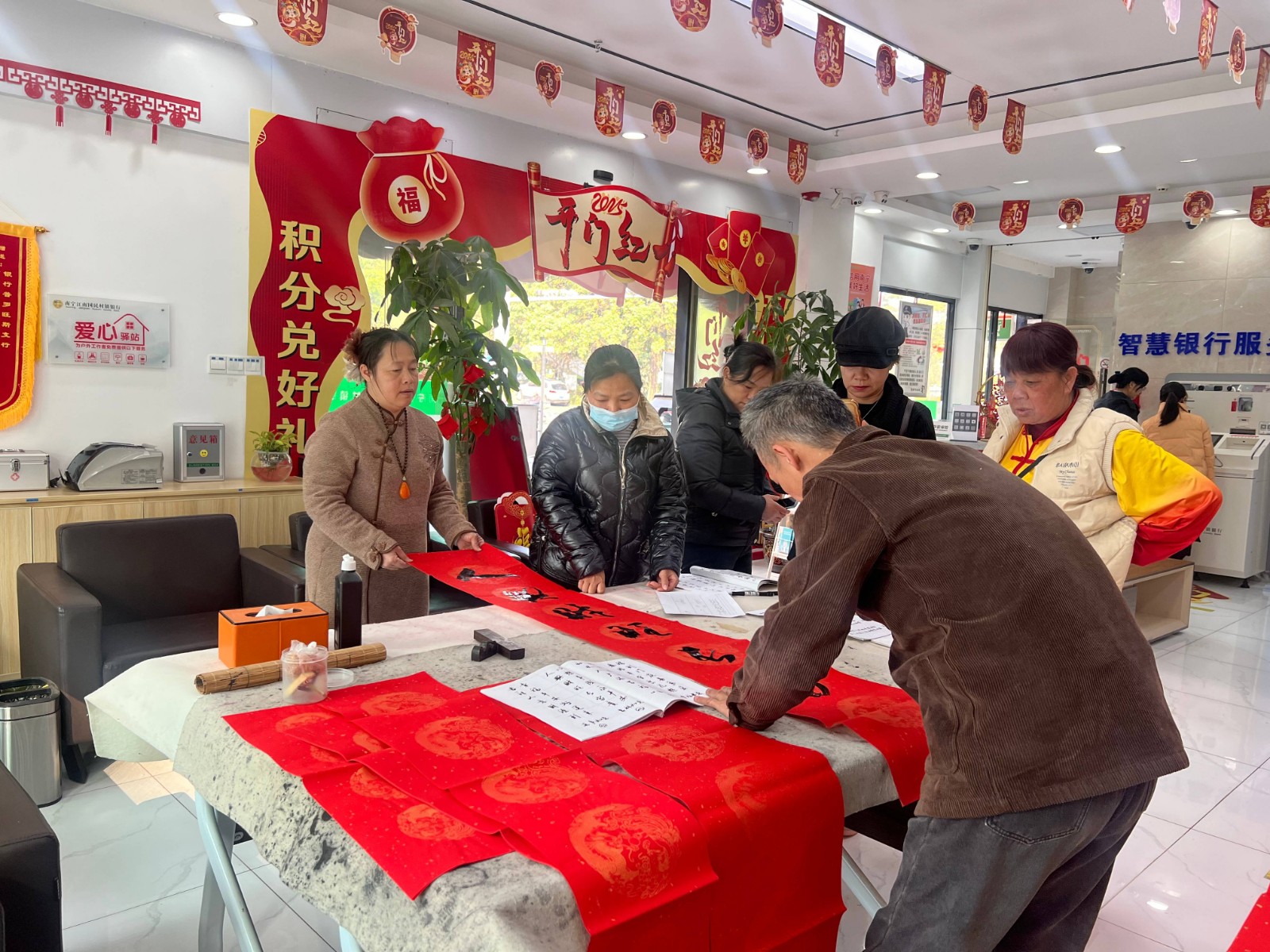 合稿1(1)