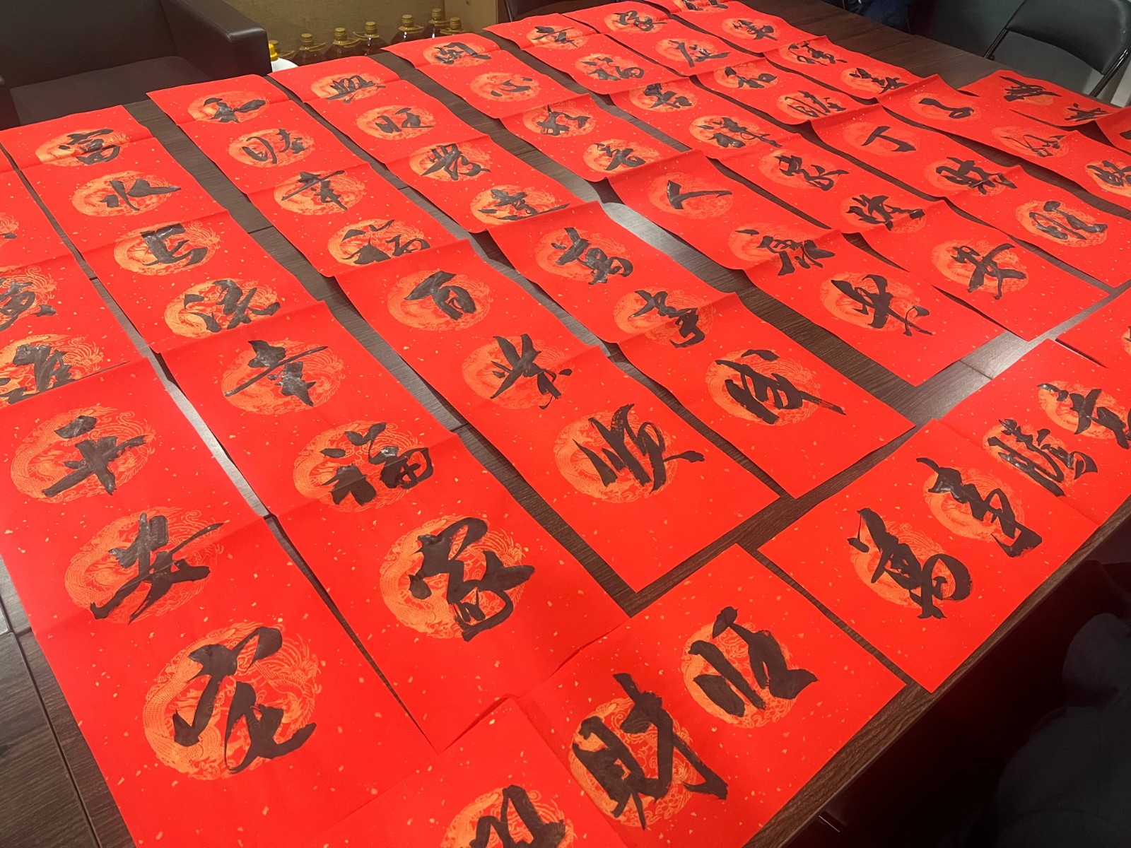 合稿2(1)