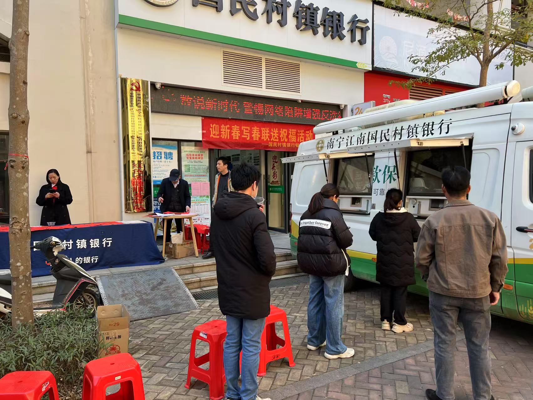 合稿3 (2)