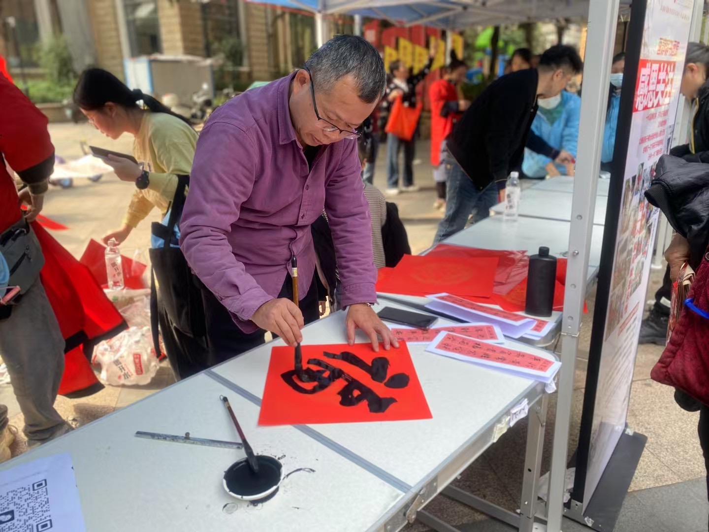 蛇舞新篇1 (3)