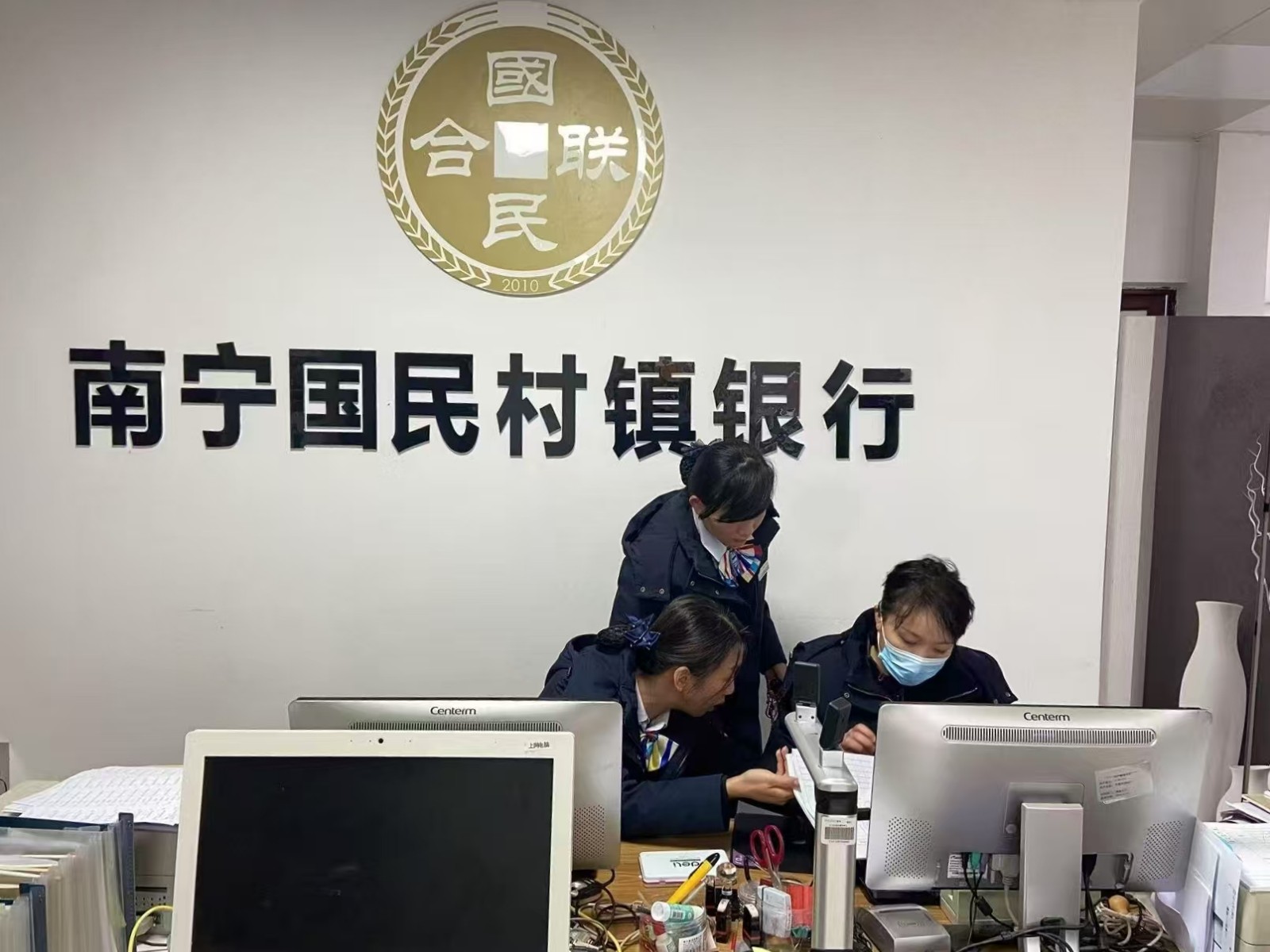 计财部-覃兰琦-强内控之基 固服务之本