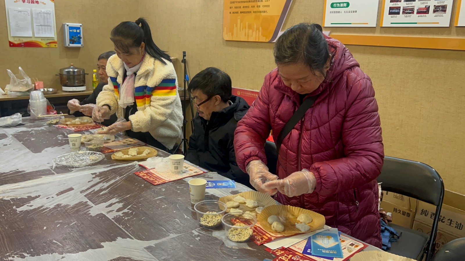 金阳支行糯米糍 (1)