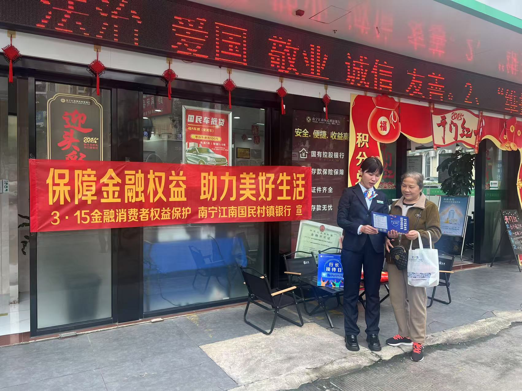 金阳