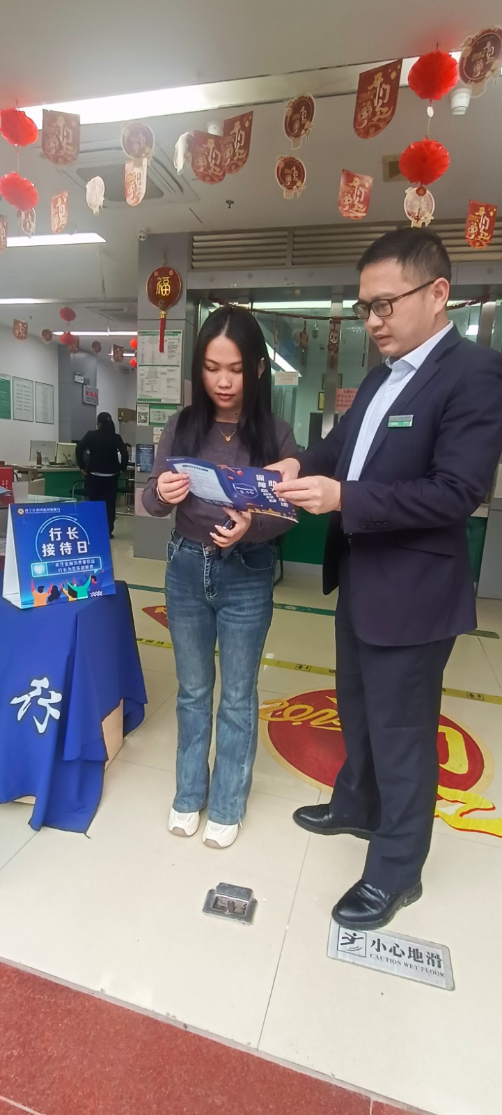 吴圩