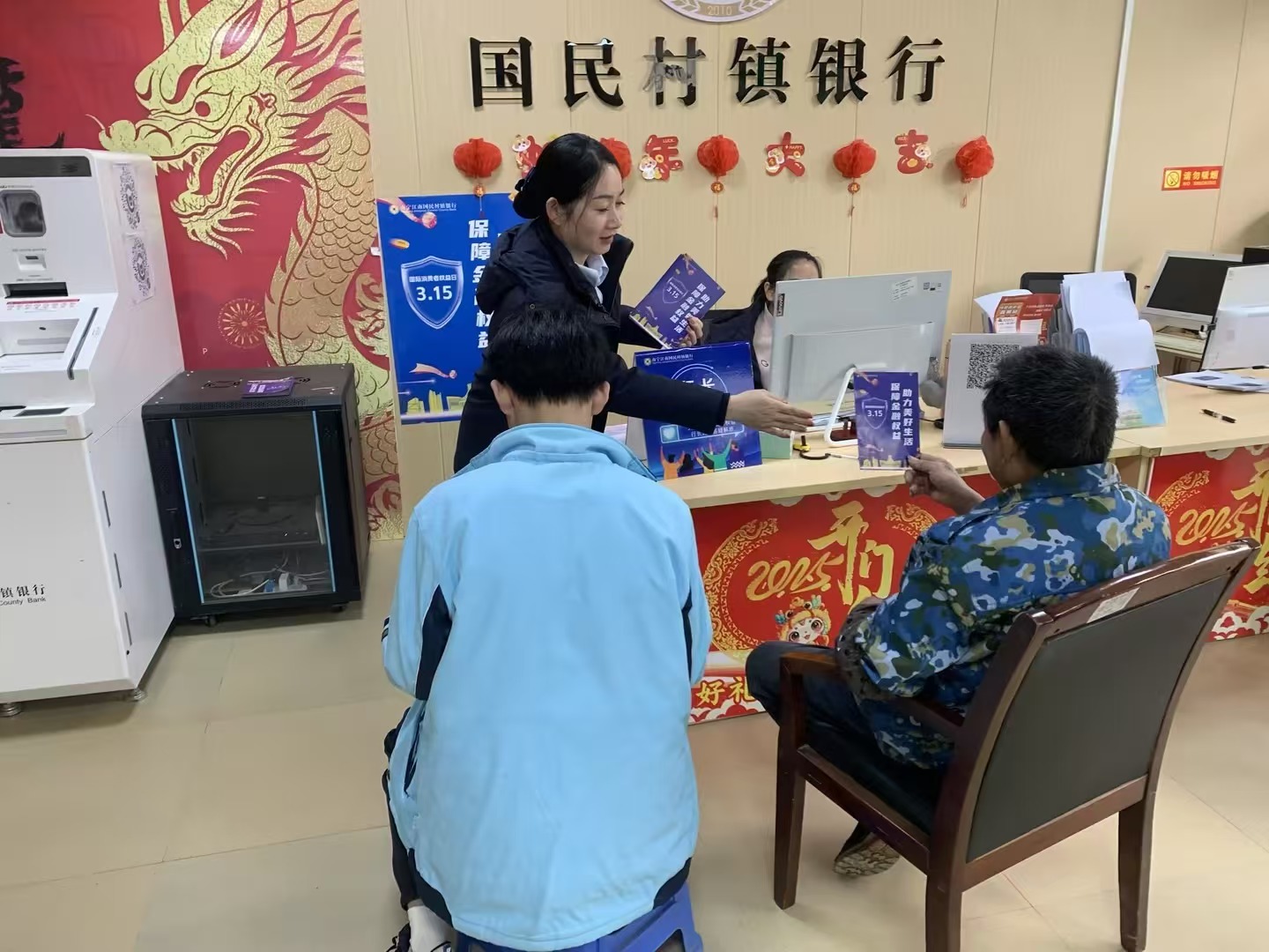 华南城