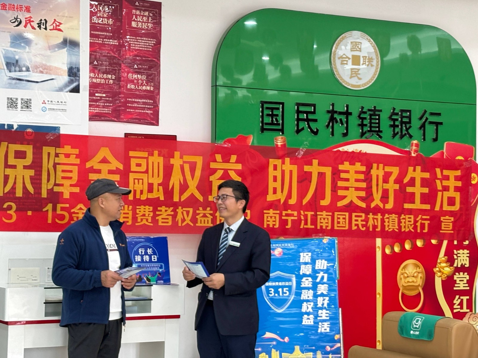 白沙(1)