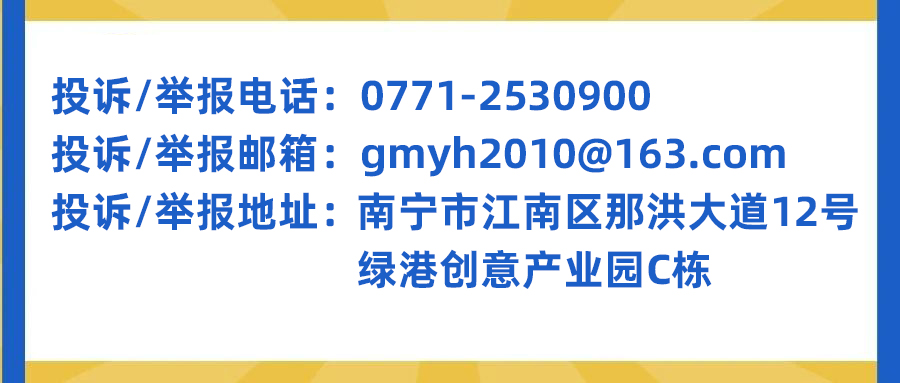 6a86f0738d9ea418b82389828e6c648