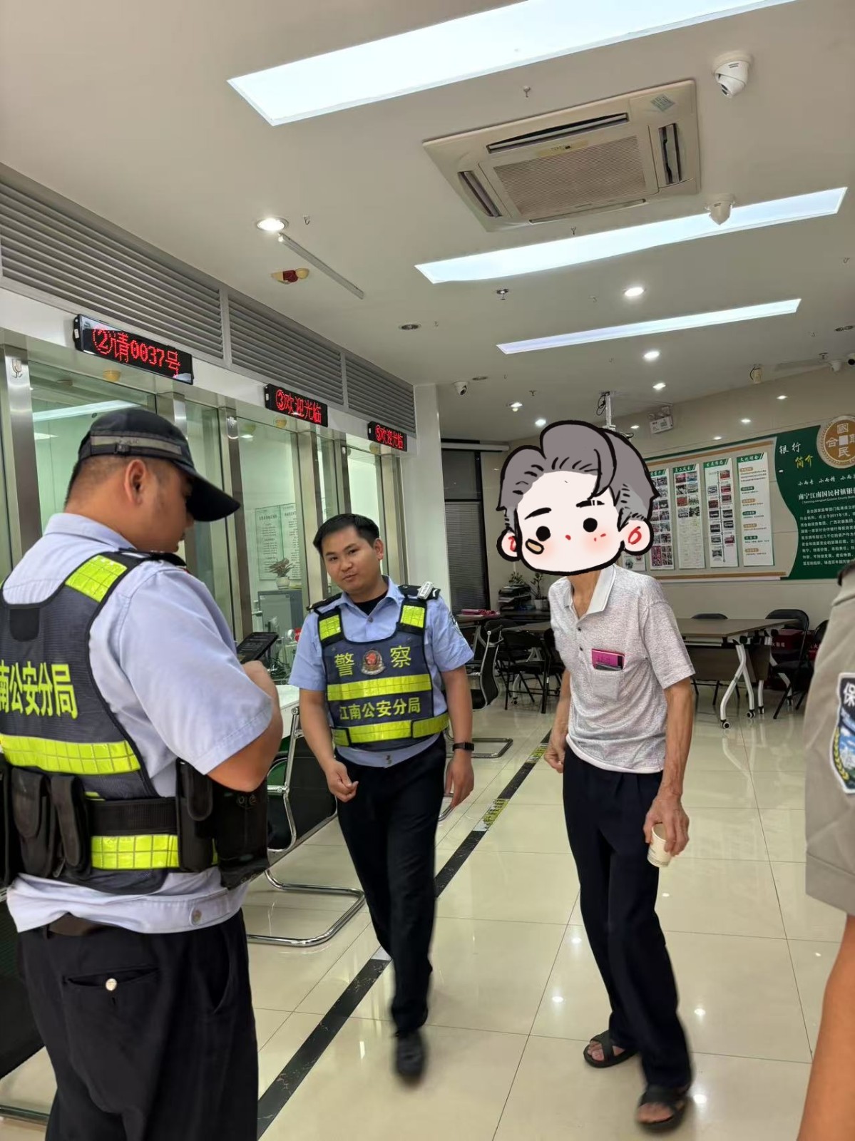 计财部-覃兰琦-践守责任与使命 守护“银发”钱袋子