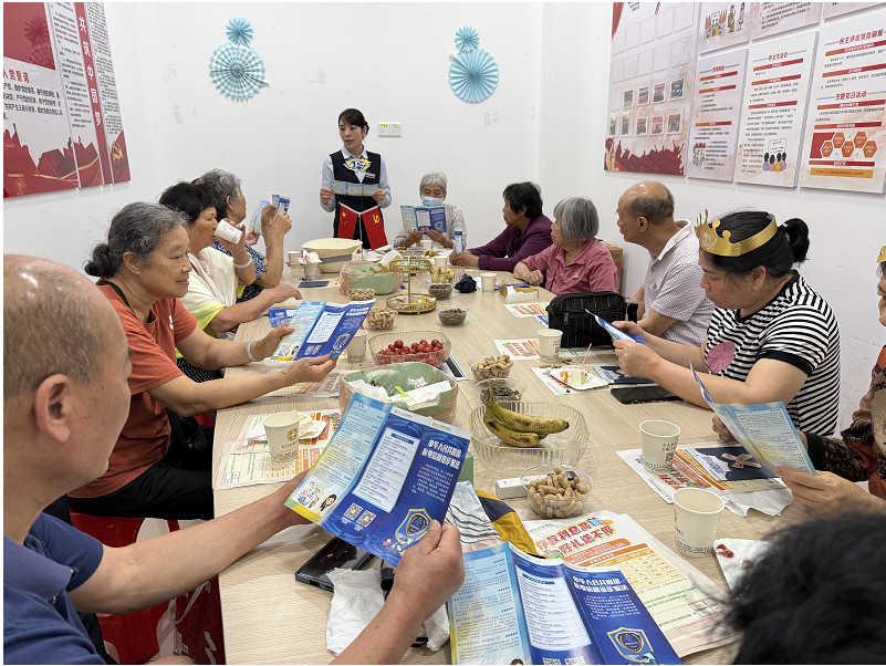 莫敏支