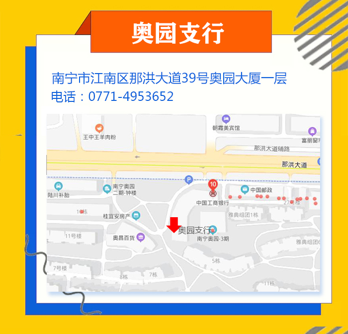 2-2102241T4062X