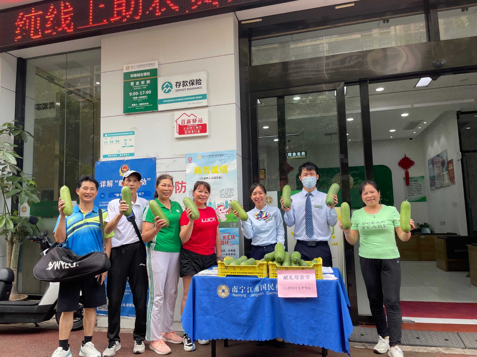 潘美彤6月征文3(1)(1)