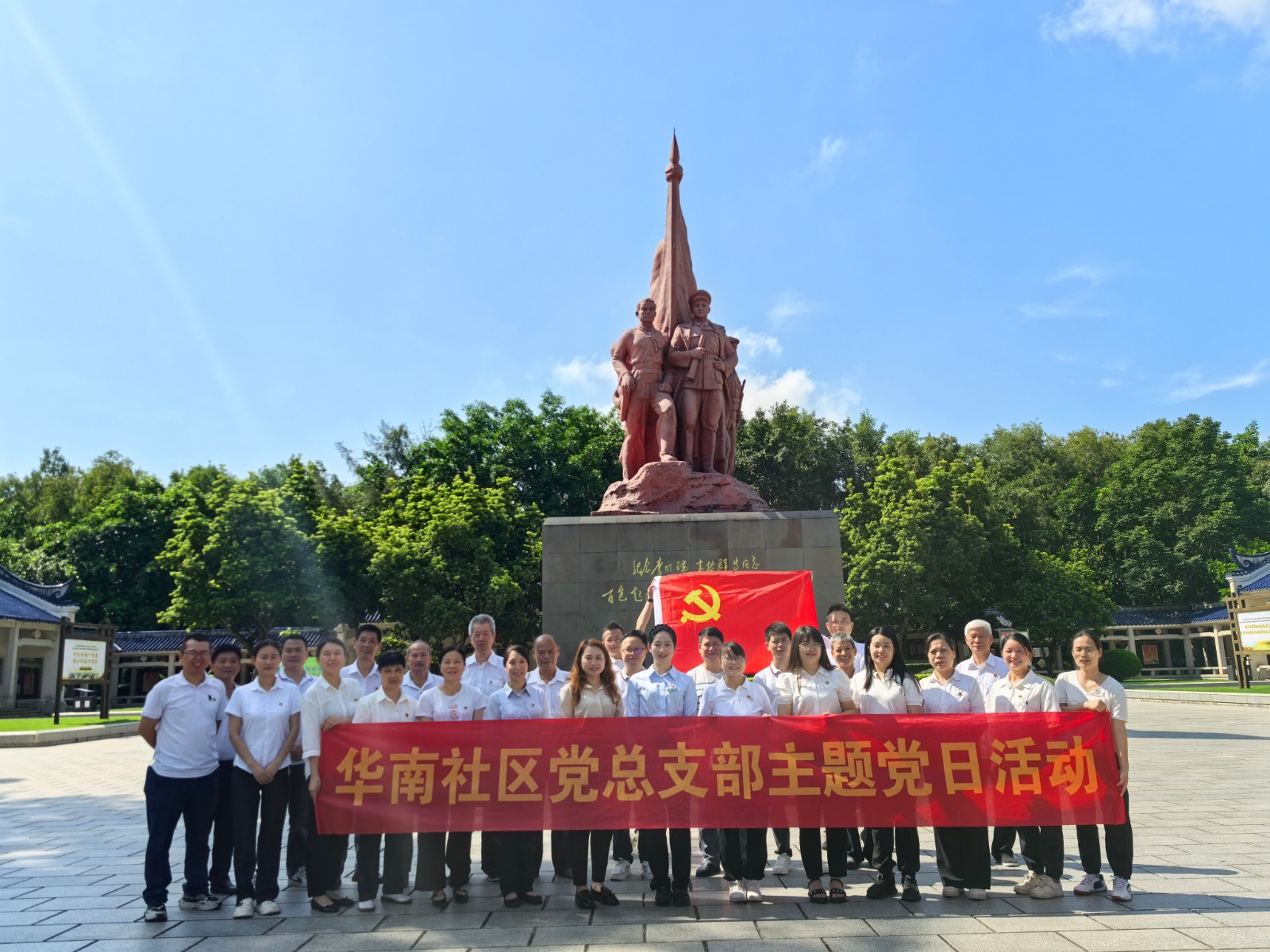 华南城7月征文投稿-潘美彤2(1)