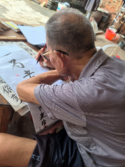 陆杰会2