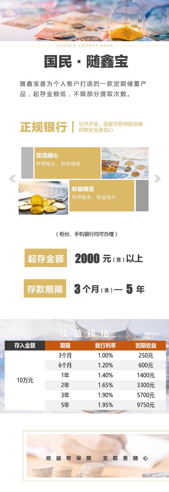 032971a2c07e25d950b9438435081f3c