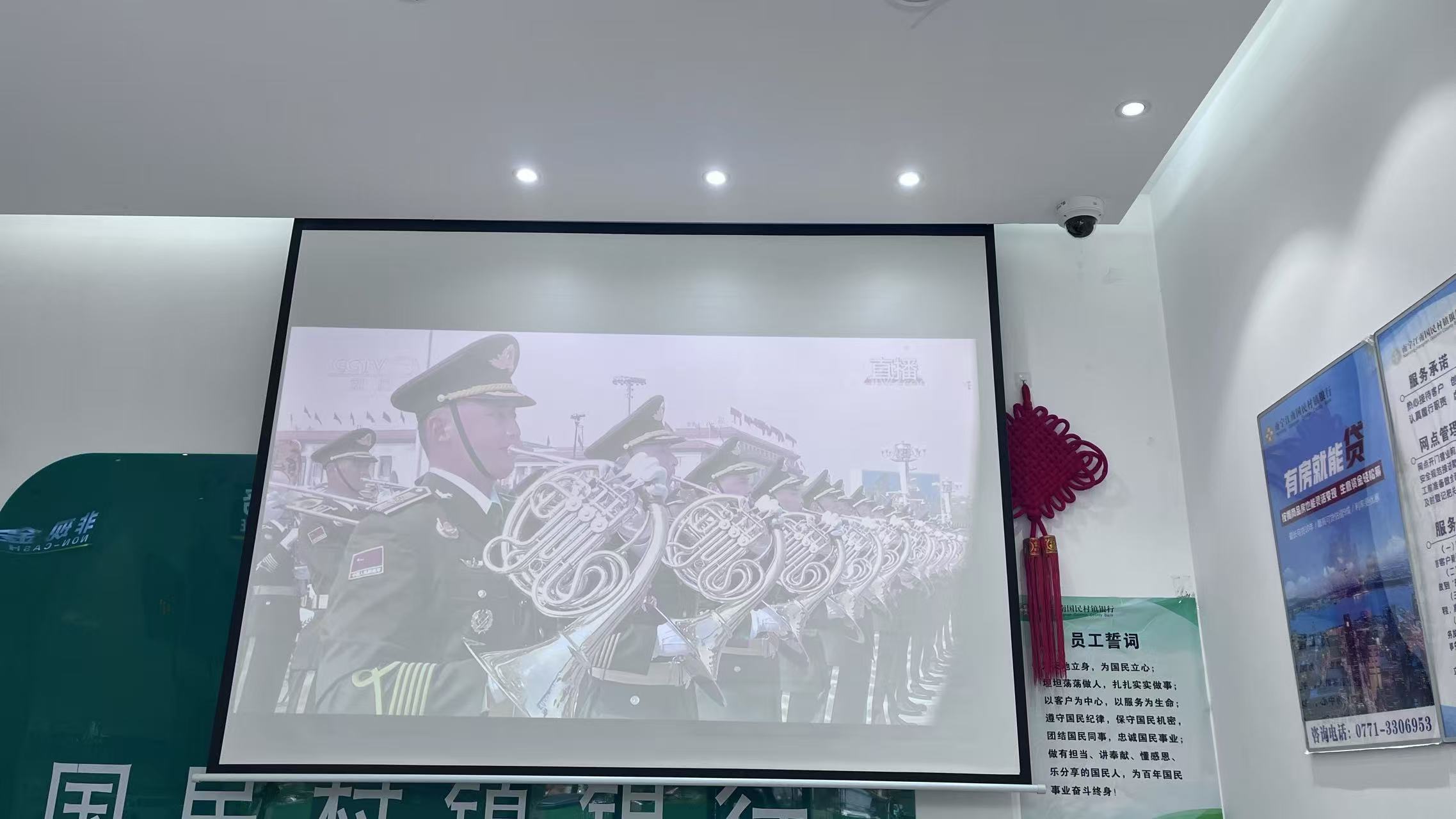 罗阳洋征文相片2 罗阳洋征文相片2
