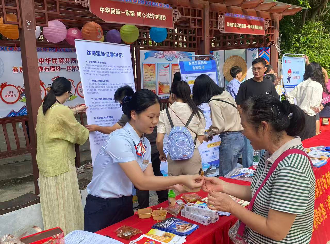 双节“存”惊喜，秋日享安心--温情秋季存款活动文章配图