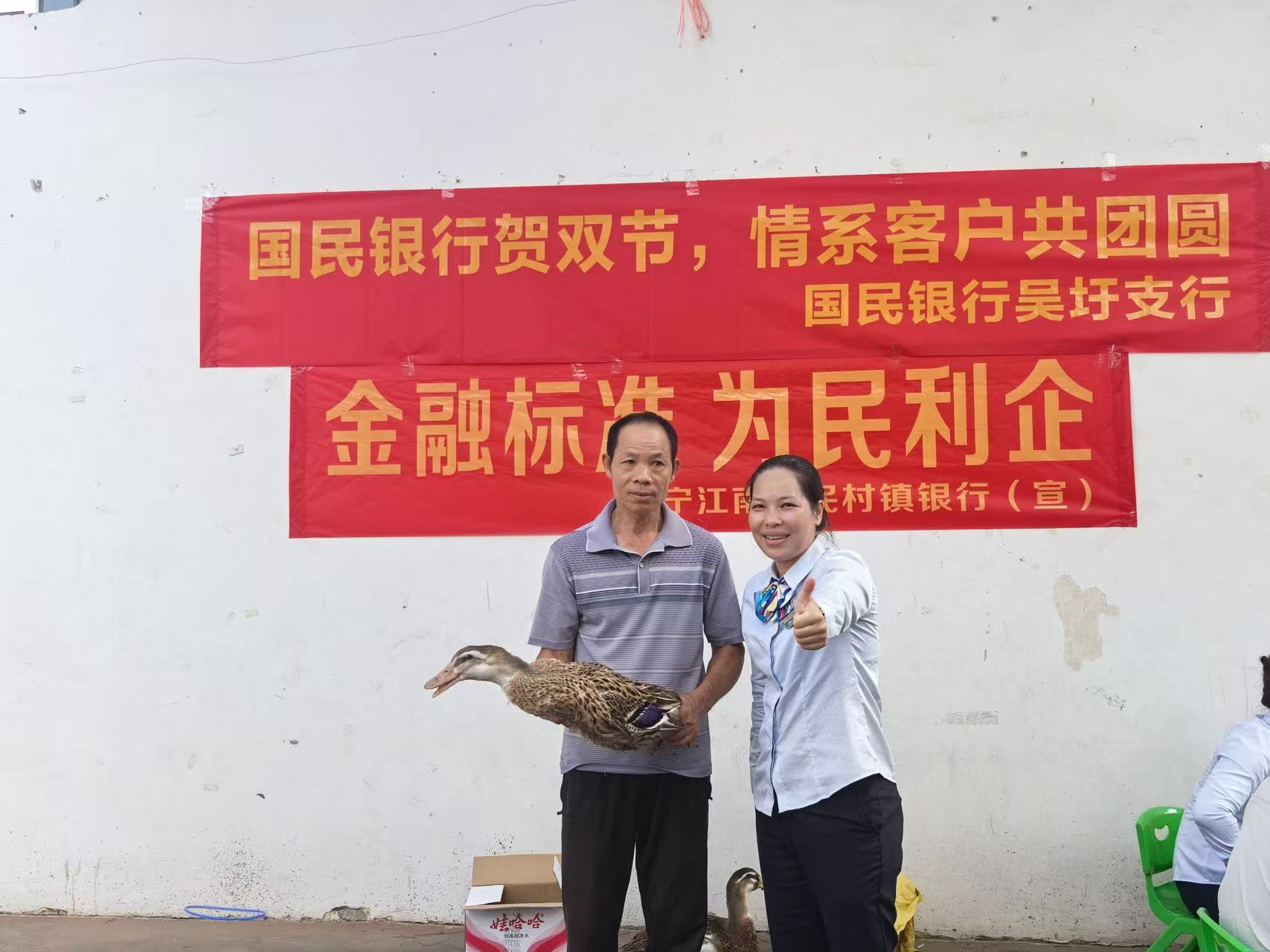 e8410d57e9fe5fe0a0d449249d6ccdf8