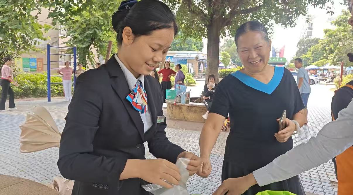 重阳抓米添福气，岁岁安康伴暖心