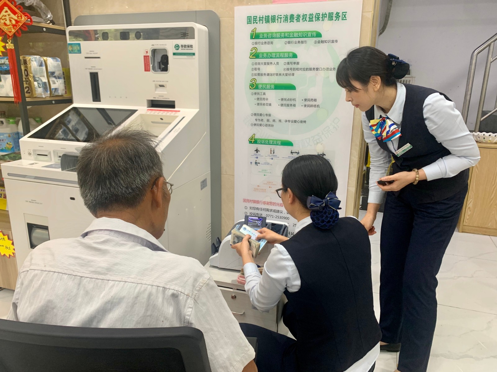 华南城11月征文-潘美彤相片(1)