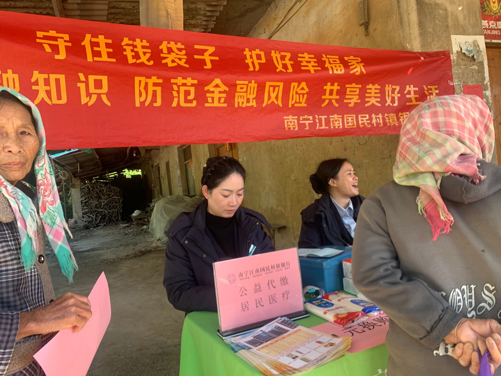 81371eed-76af-4b09-837e-cf1b252578ac(1)