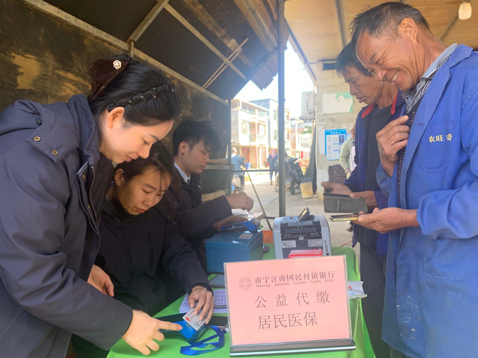 华南城11月征文-罗阳洋-图片2(1)